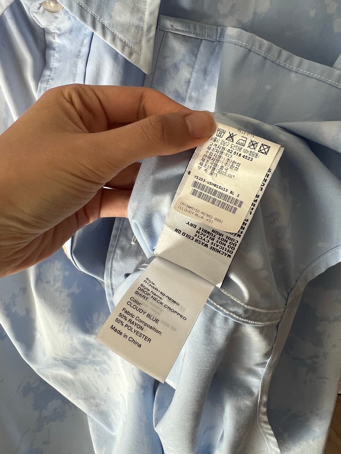 R13 구름 셔츠 상품이미지5