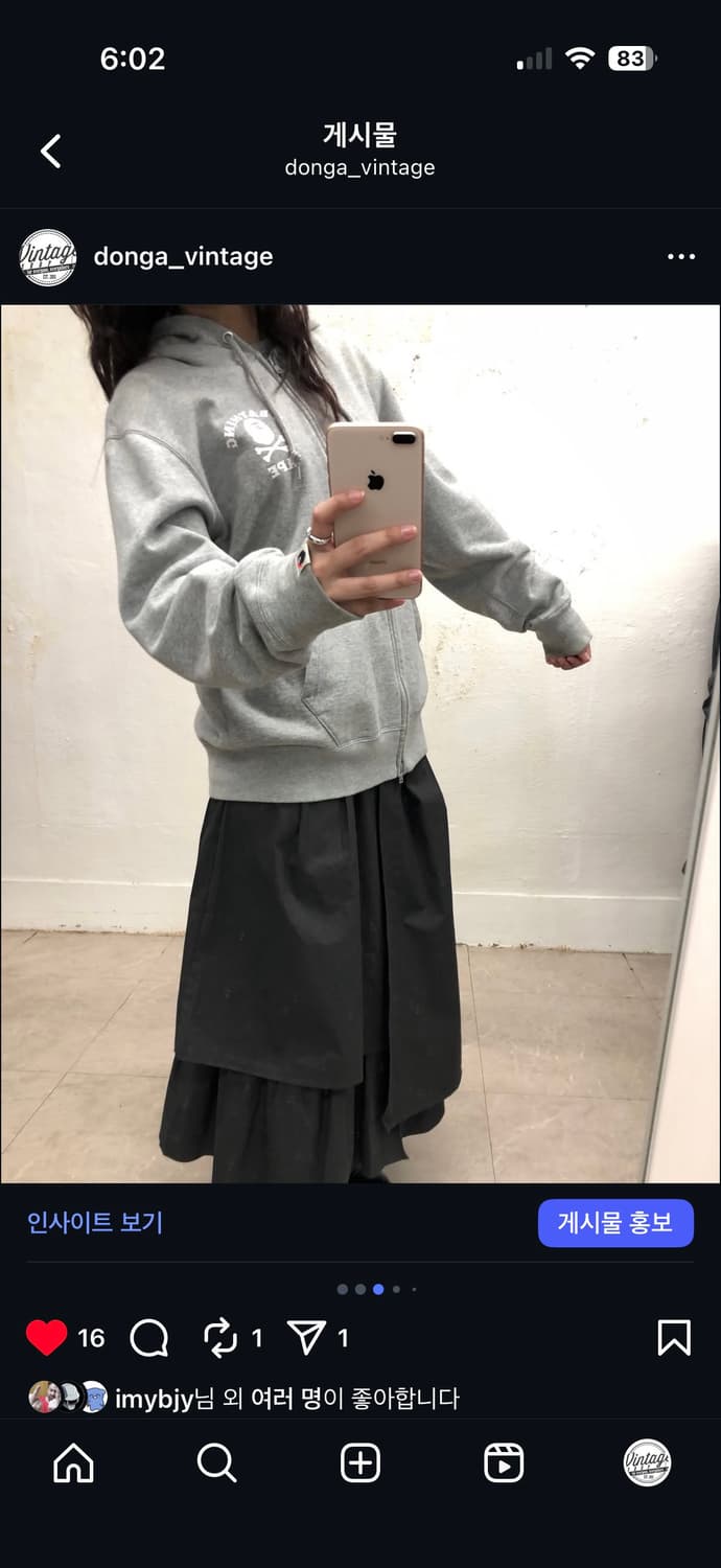 베이프 크로스본 후드 집업 상품이미지3