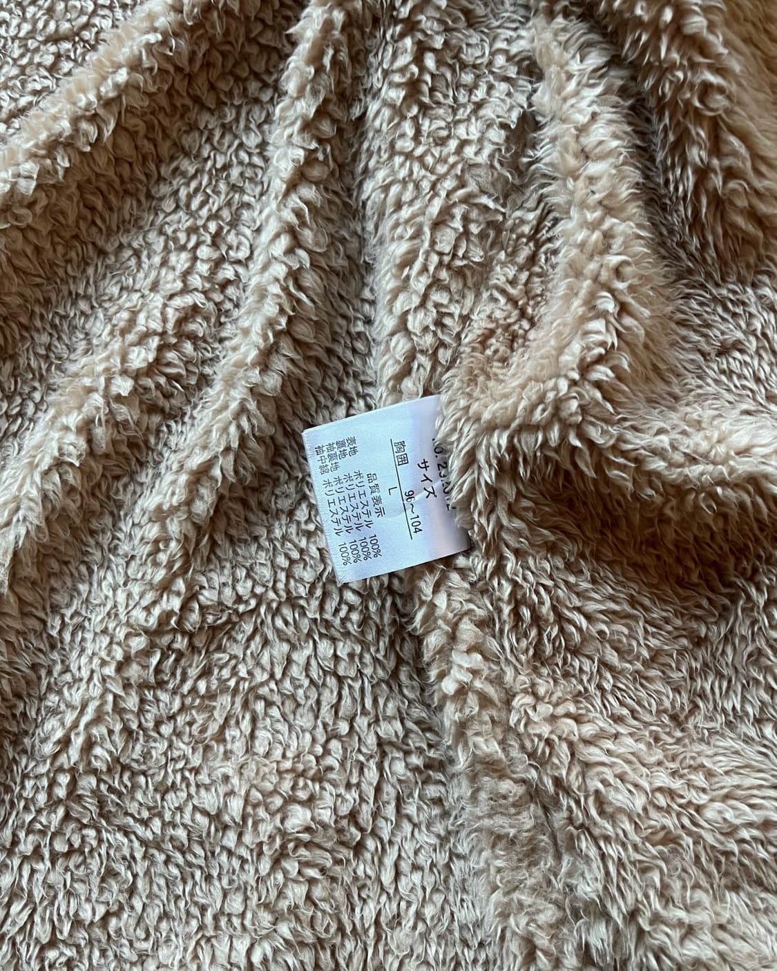 90-00s NOTA BENE Suede Fur Shirt Jacket 상품이미지6