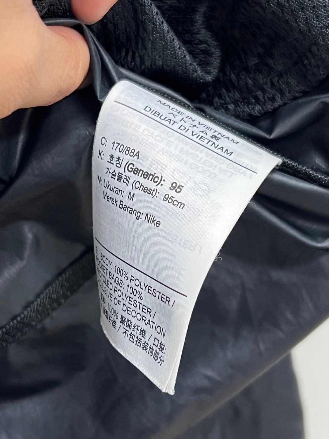 나이키 와일드 런 쉴드 재킷 상품이미지5