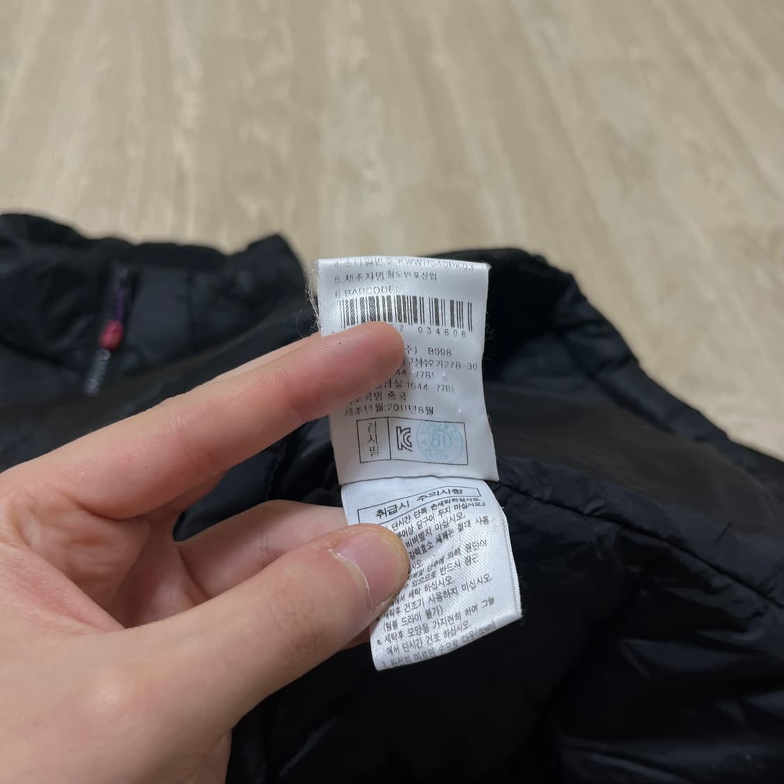 K2 케이투 구스다운 오리지널 로고 패딩점퍼 90 상품이미지7