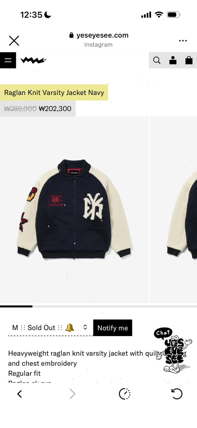 구해요) 예스아이씨 랭글런 니트 바시티 재킷 네이비 상품이미지1