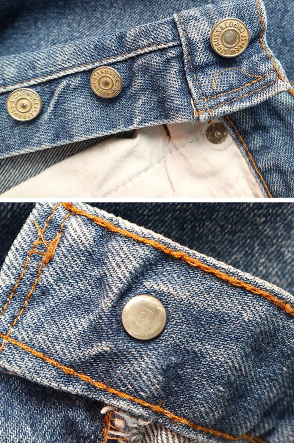미국산 80S LEVIS 리바이스 501 스몰E 66후기 빈티지 셀비지 상품이미지9