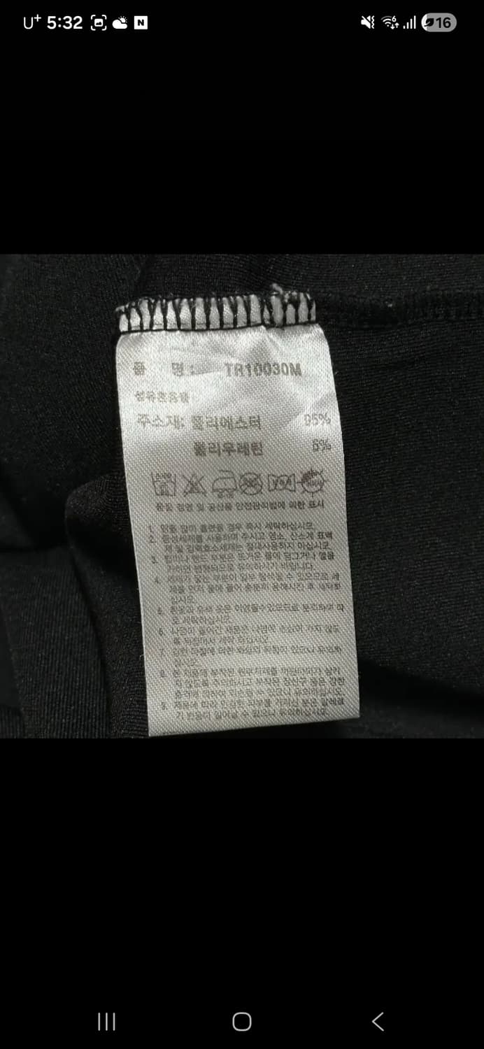 아디다스 블랙골드 트랙탑 상품이미지4