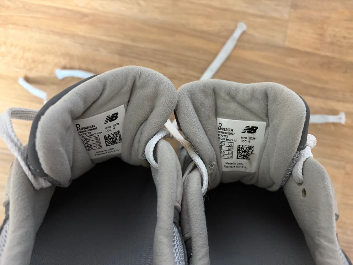 뉴발란스 M992GR (245)  상품이미지10