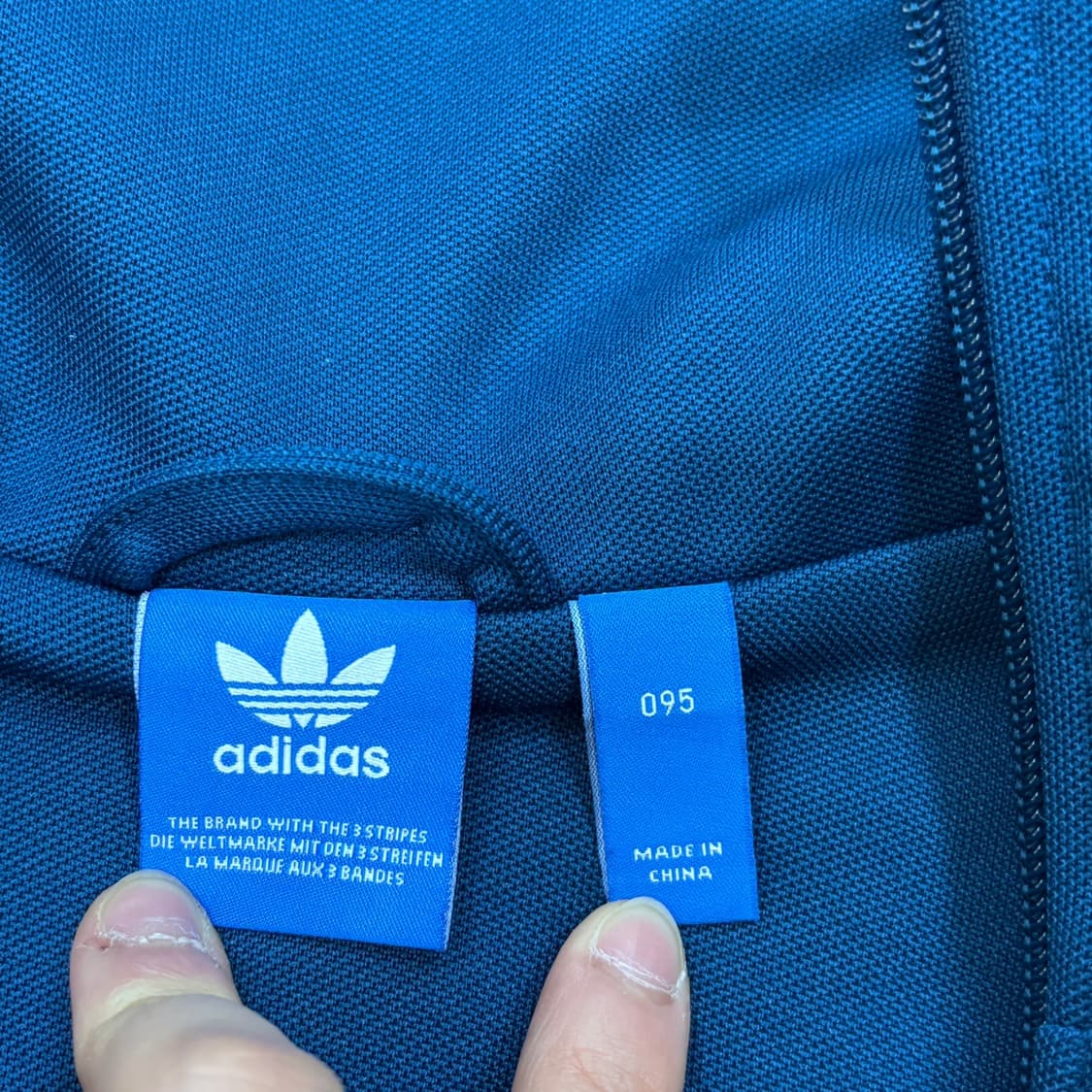 95 아디다스 파이어버드 트랙탑 자켓 0423E 상품이미지3