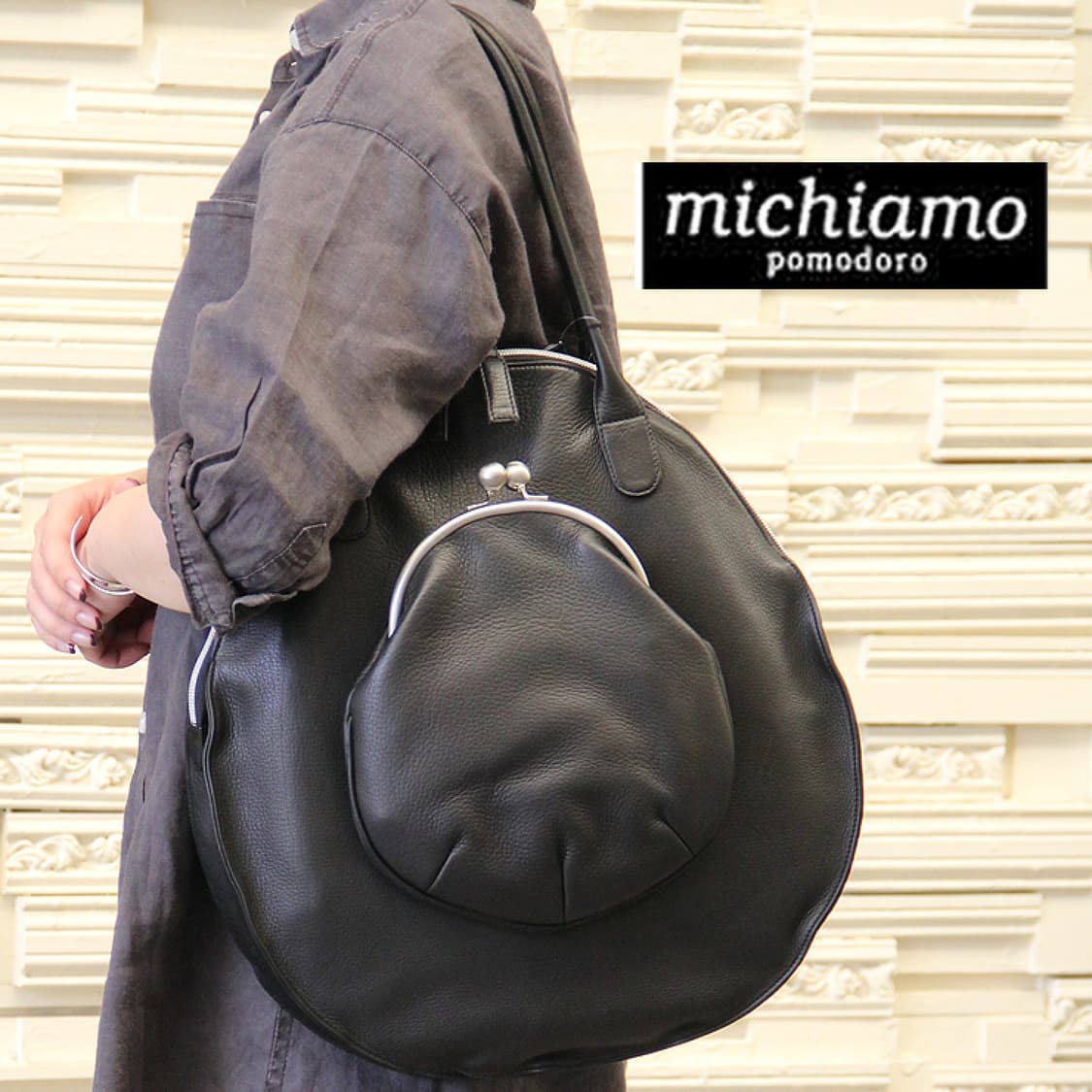Michiamo 미끼아모 가마구치 숄더 상품이미지4
