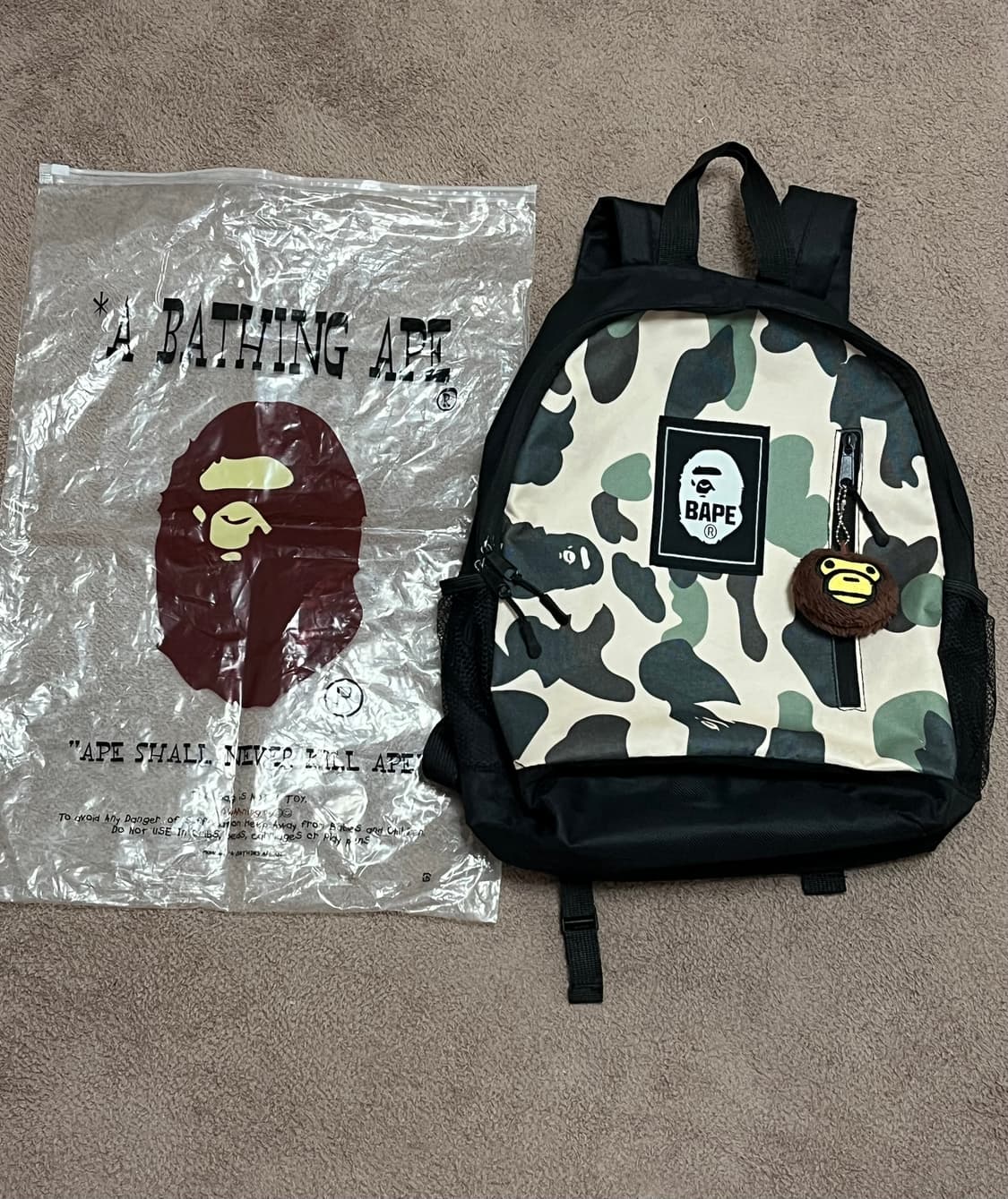베이프 잡지부록 카모 백팩 + 키링 상품이미지1