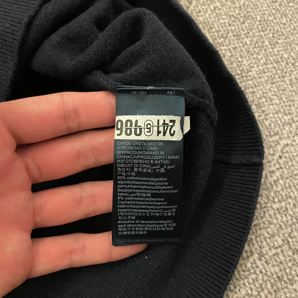타미 힐피거 피마 코튼 니트 상품이미지6