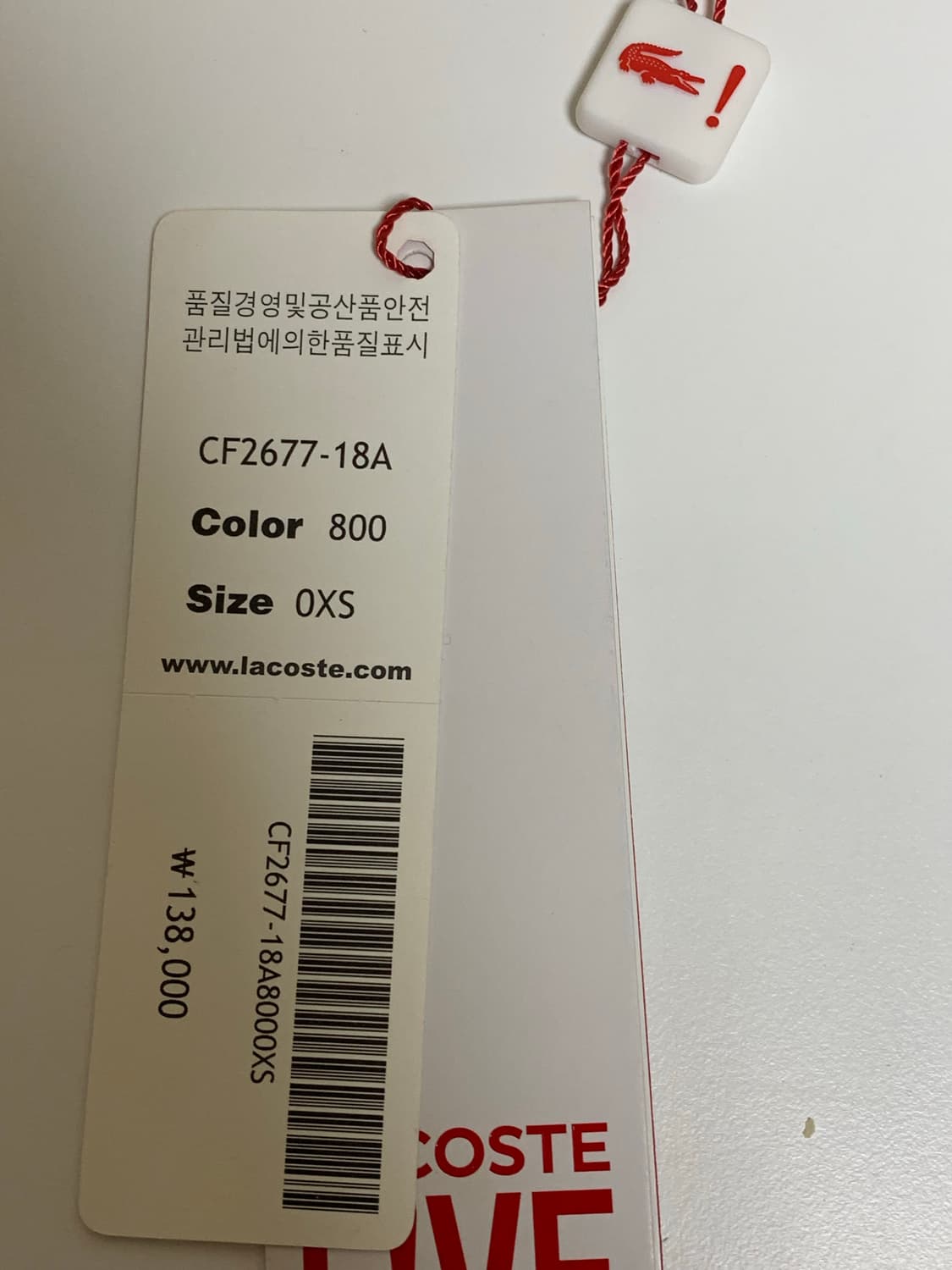 (Xs) 정품 라코스테 라이브 셔츠 몽테뉴 홍콩 한정판 상품이미지6