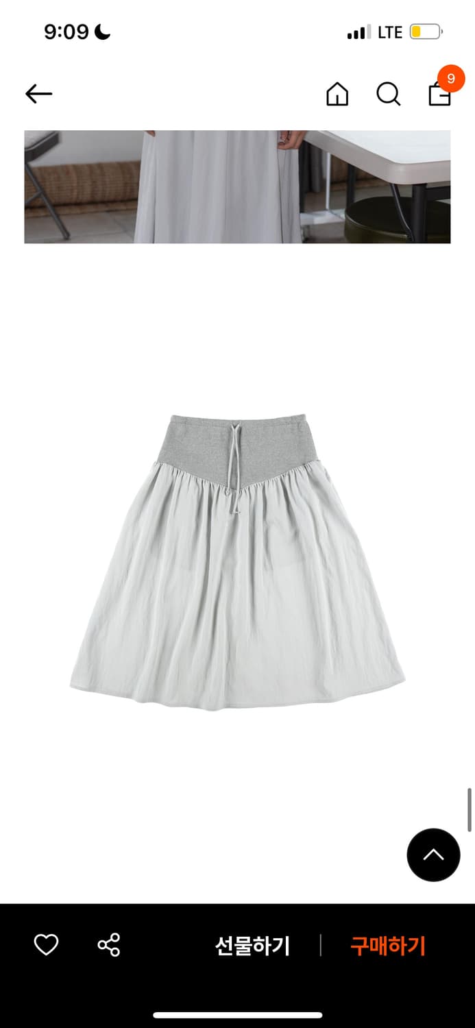 온스카 플레어 립 스커트 상품이미지1