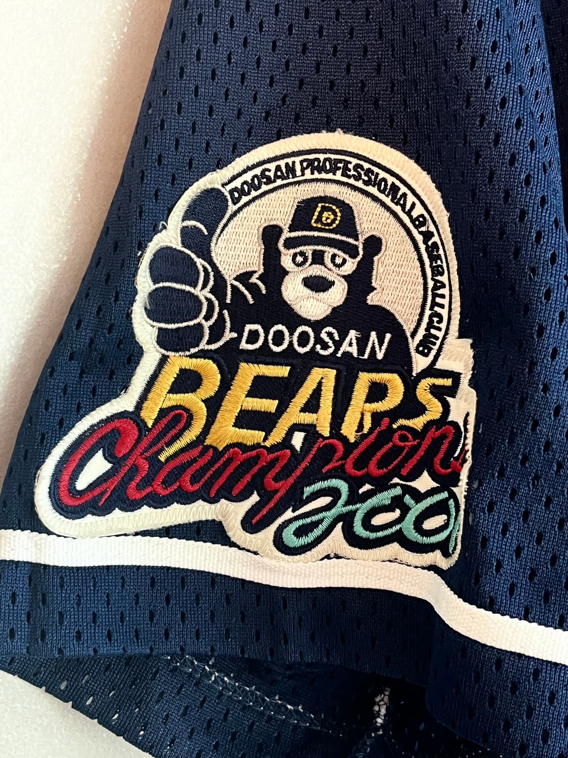 2001 두산베어스 한국시리즈 우승 원정 반달 노마킹 유니폼 (95) 상품이미지6