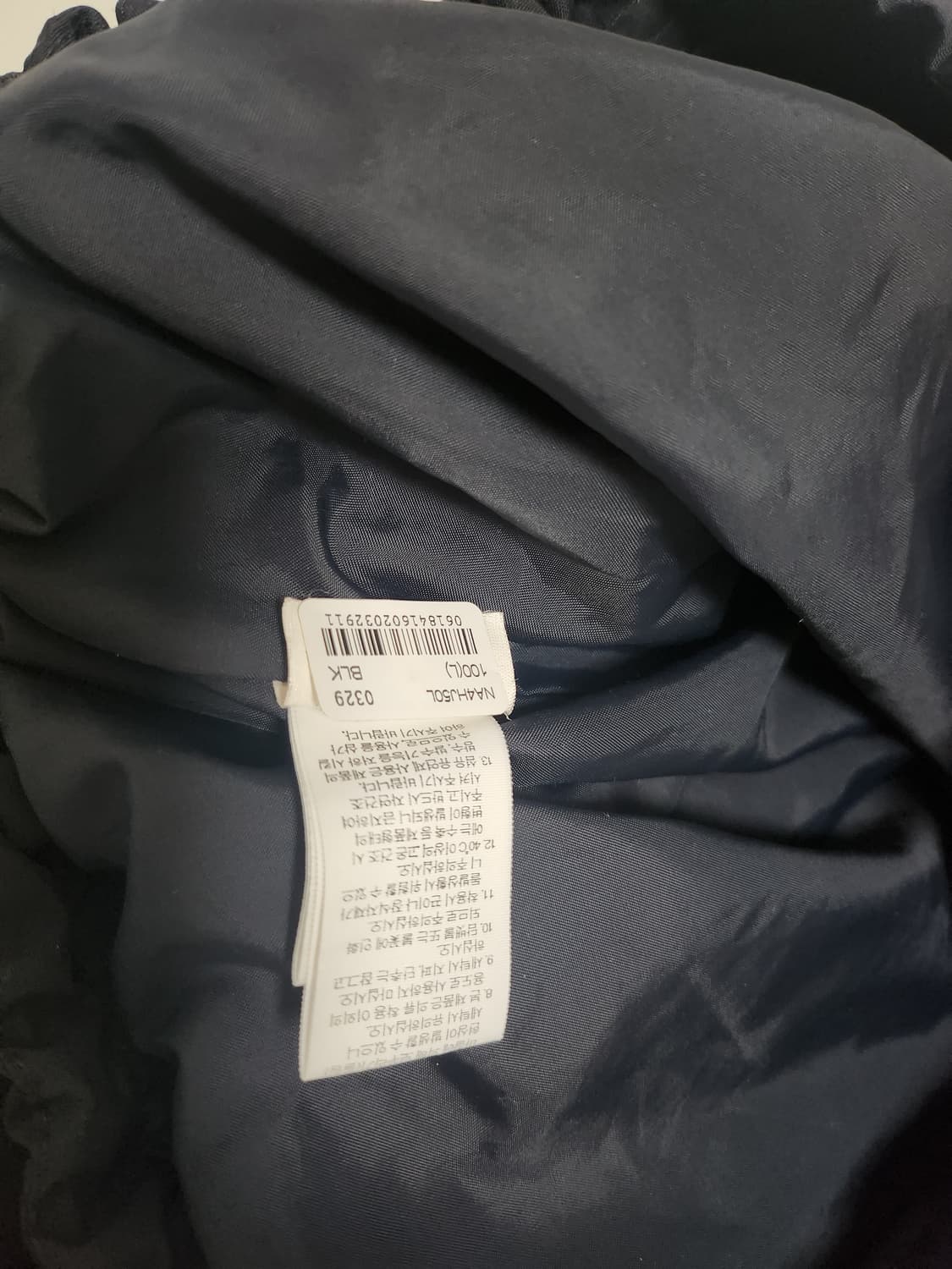 노스페이스  바람막이 상품이미지5