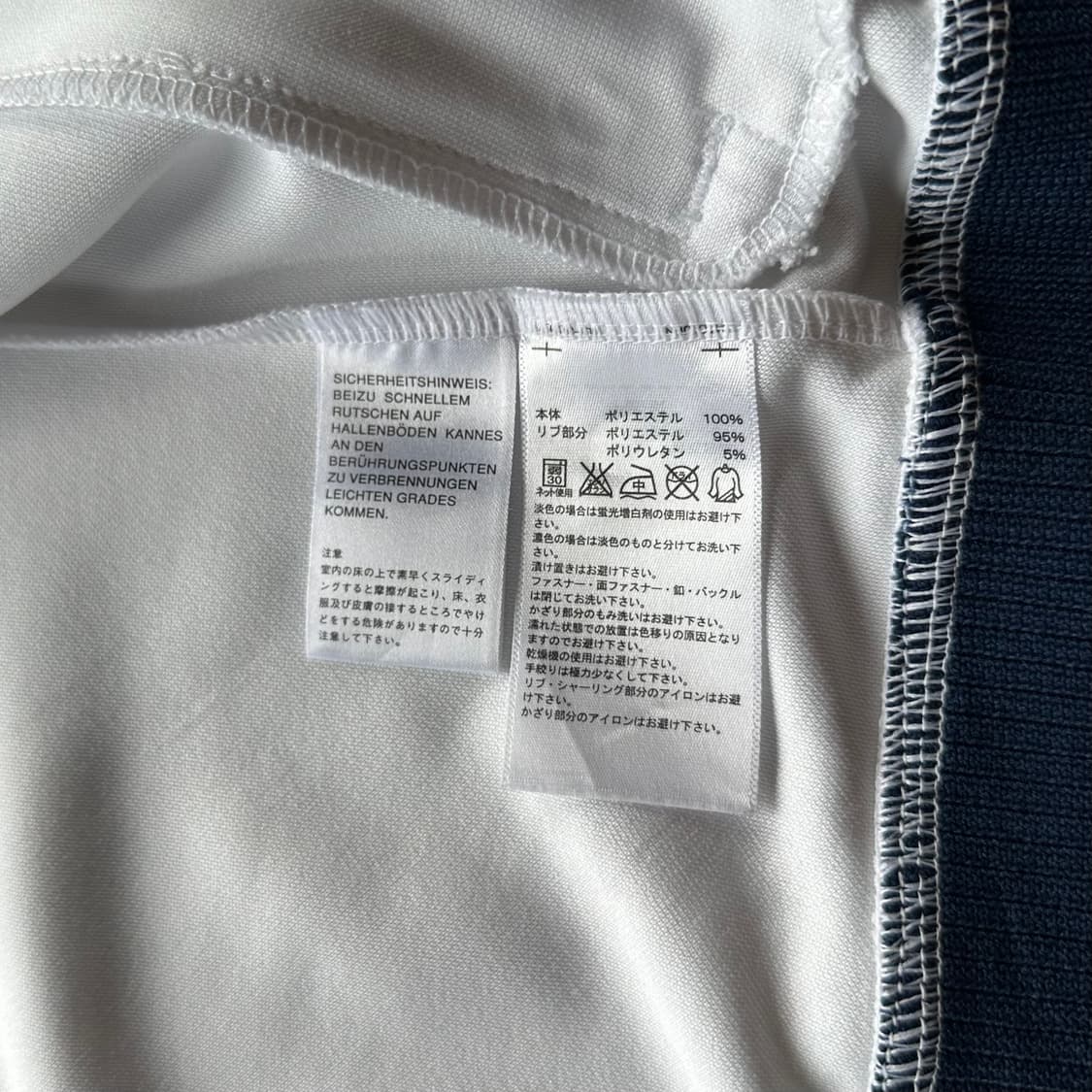 [S]아디다스 화이트 민트 트랙탑 져지 상품이미지6