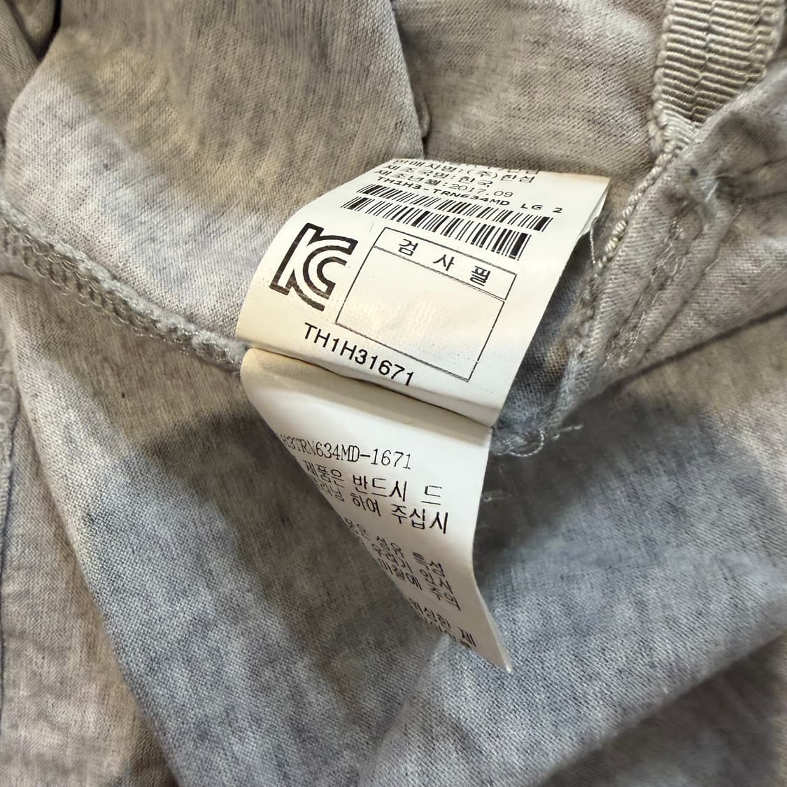 타임옴므 그레이 반팔 티셔츠 상품이미지4