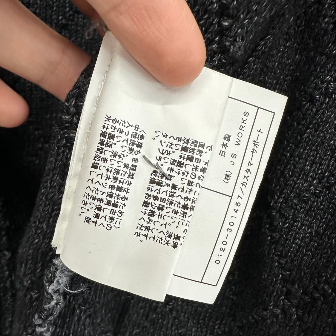 95 J.S HOMESTEAD 재팬 여자 니트 가운 가디건 상품이미지6