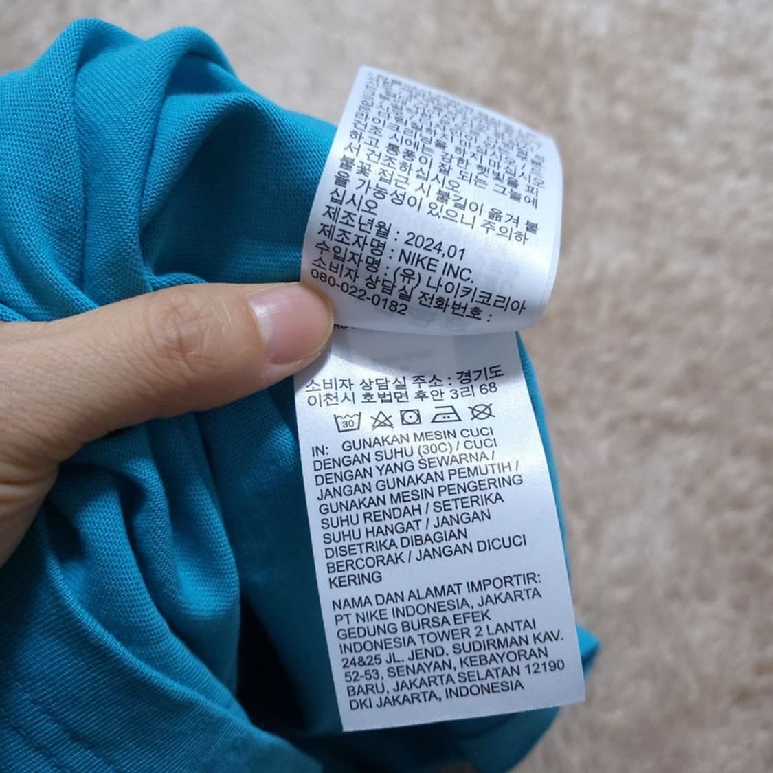 나이키 Nike 여 반팔 티 M 0422 상품이미지8