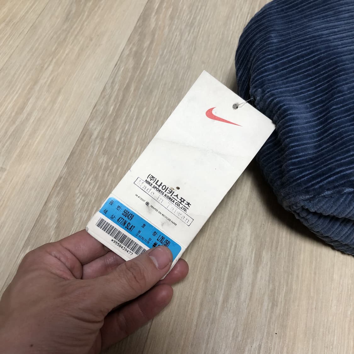 (L-XL) 90's 새상품 나이키 데드스탁 빈티지 코듀로이 베레모 2종 상품이미지5