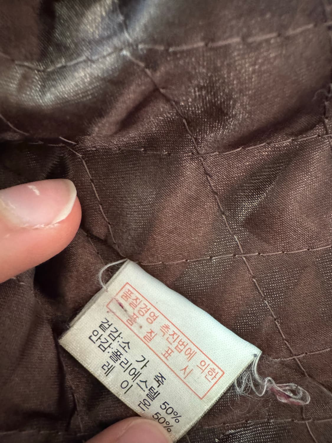 빈티지 소가죽 레더 자켓 상품이미지4