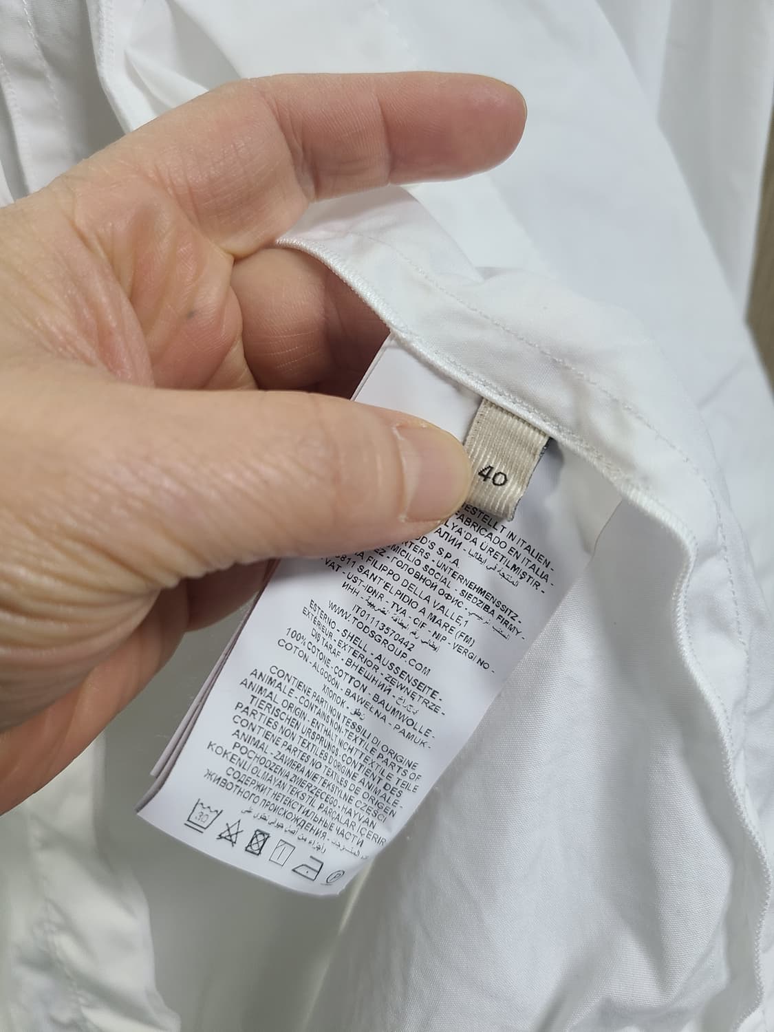 토즈 화이트 셔츠 남방 40 상품이미지6