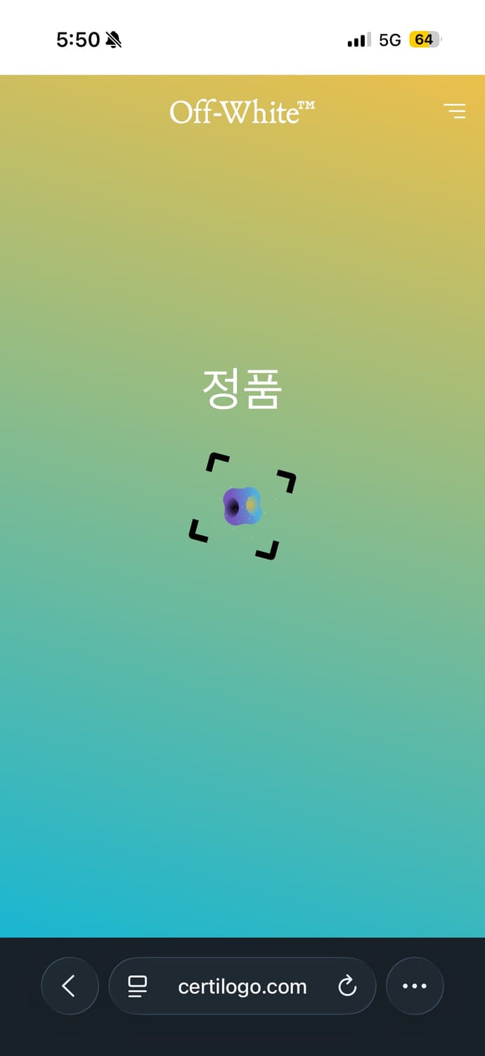 오프화이트 카라바조 후드티 S [정품] 상품이미지6