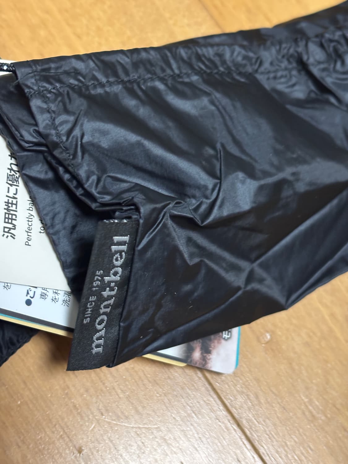 몽벨 슈페리어 다운 파카 black s사이즈 상품이미지4