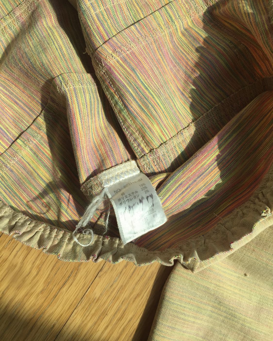 [VOYAGE] lovely prill lace jacket 상품이미지10