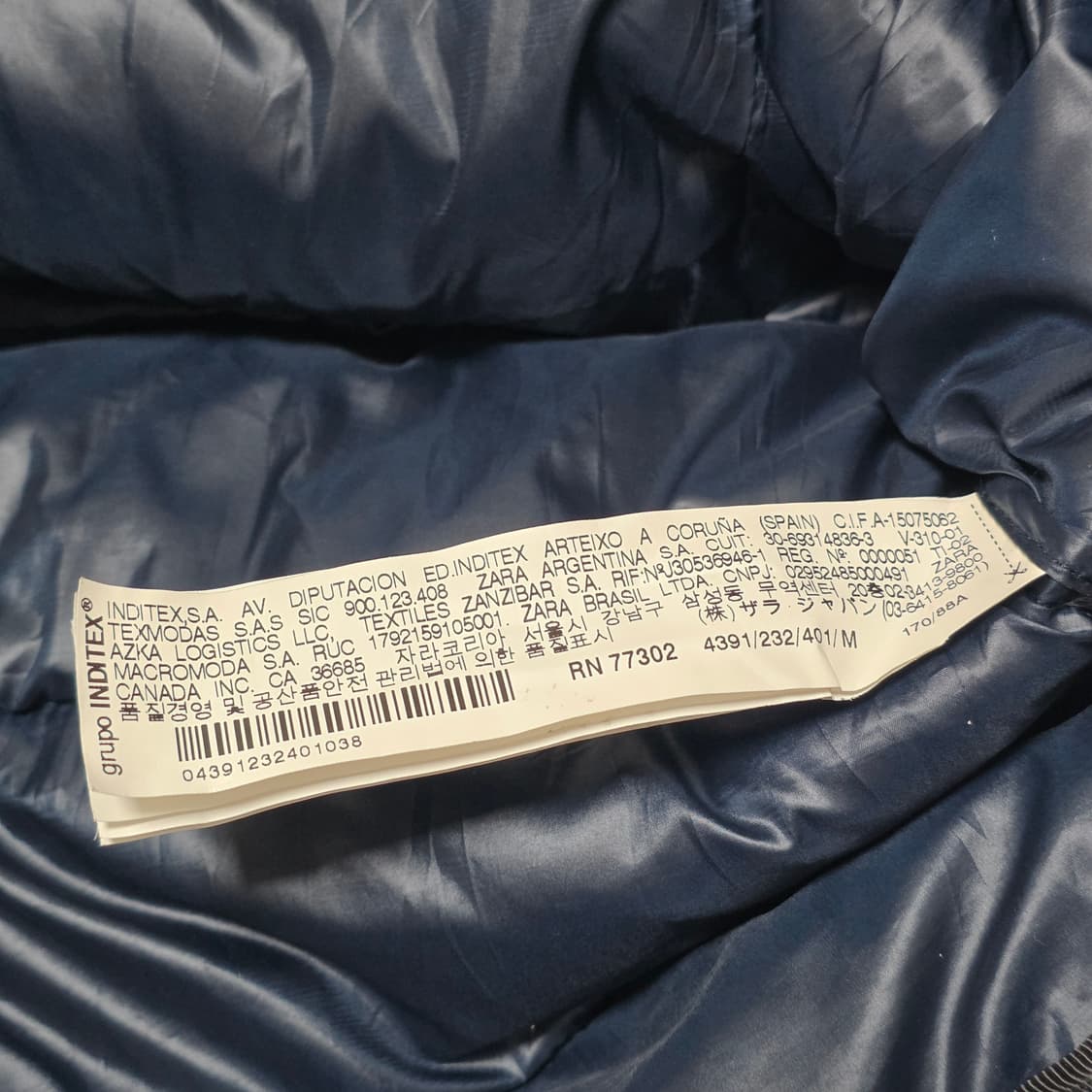 ZARA TRAF) Y2K 네이비 후드 패딩 빈티지 그런지 보헤미안 조끼 상품이미지5