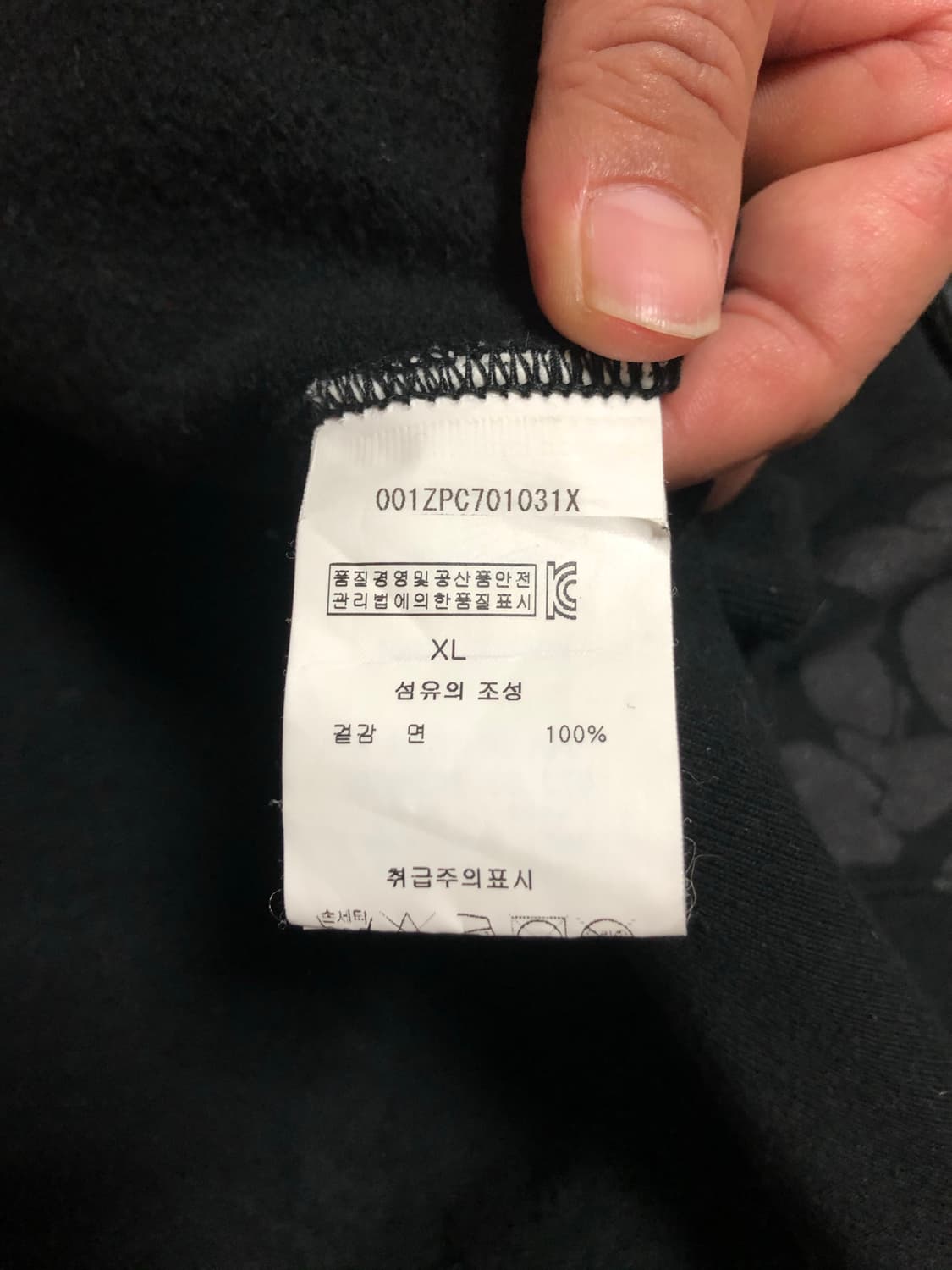 베이프 후드 집업 XL 상품이미지3