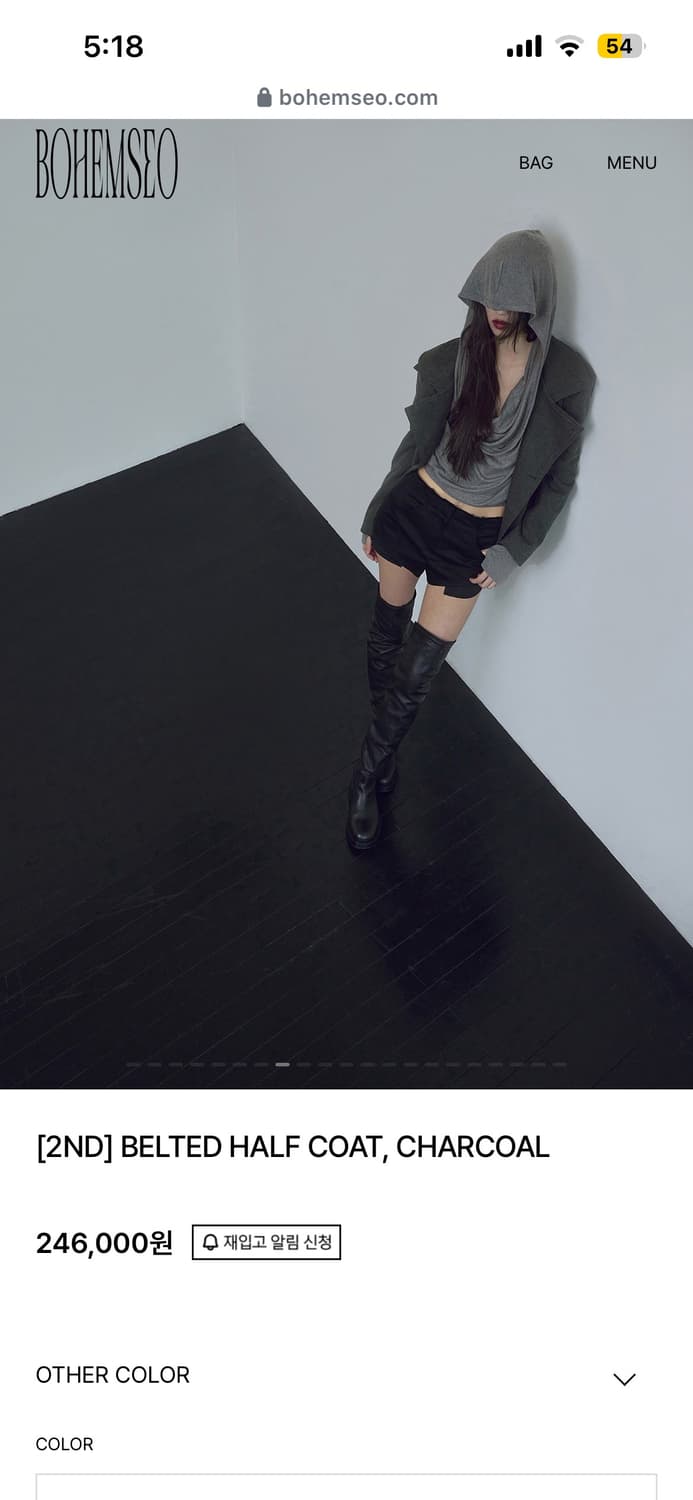 보헤미안 서울 BELTED HALF COAT, CHARCOAL 상품이미지8