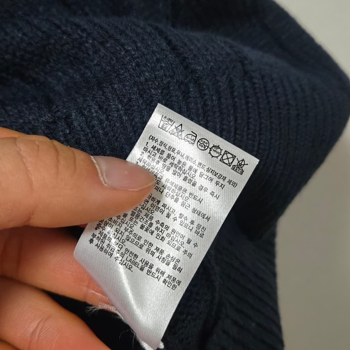 수아레 네이비 케이블 니트/ 남성 니트/ 남자 니트  상품이미지6