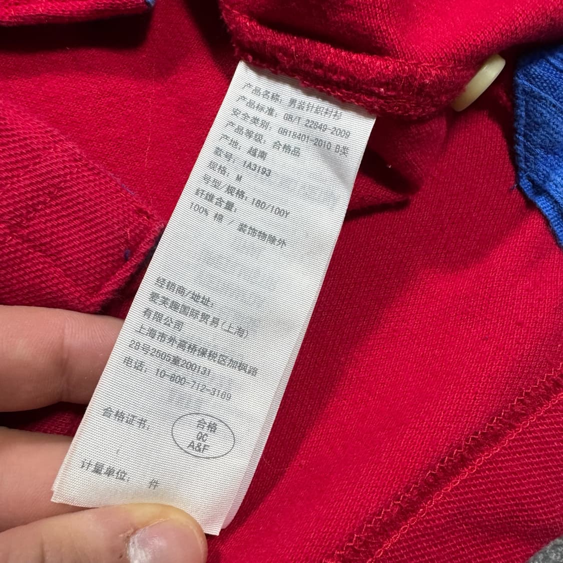 아베크롬비 가슴로고 레드 카라티  상품이미지5