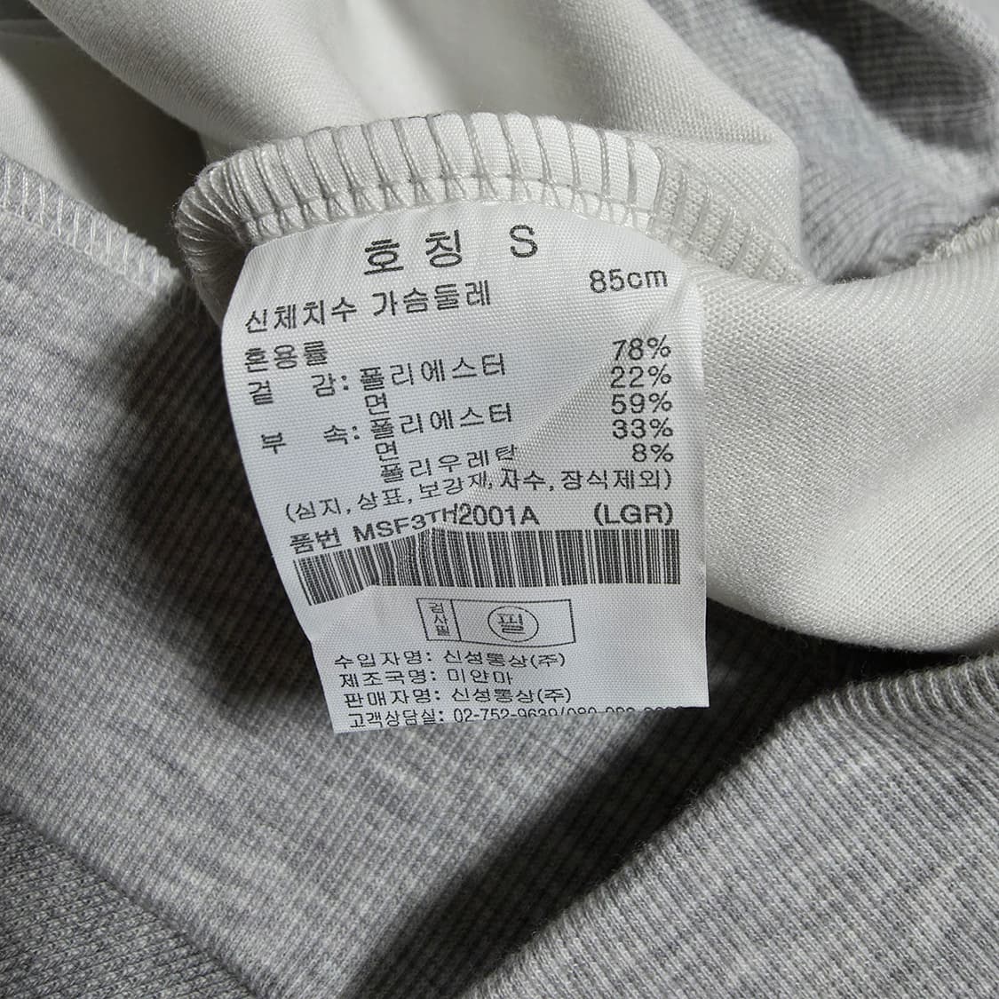 (S)여성 탑텐 더블니트 그래픽 후드티 상품이미지4