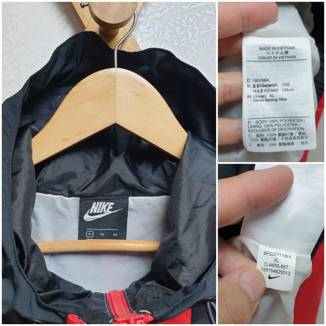 [xl/105] 나이키 에어우븐 아노락 바람막이 상품이미지9