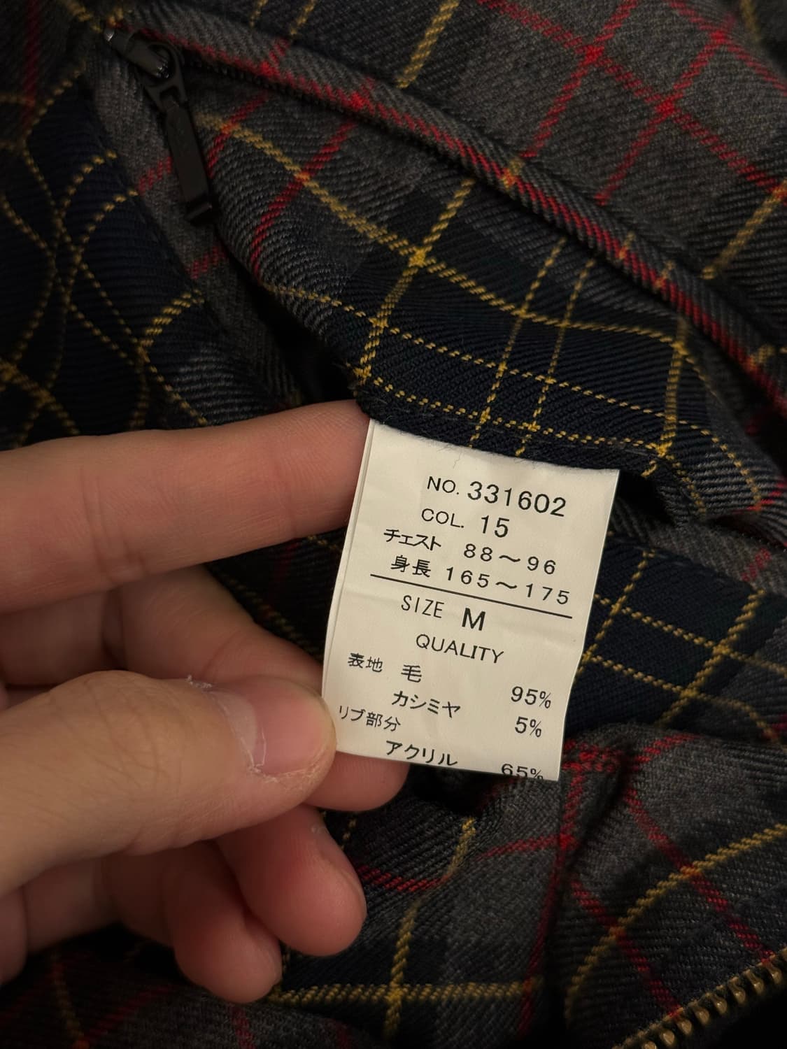 M) HENRY VAL Cashmere Blend Harrington J 상품이미지9