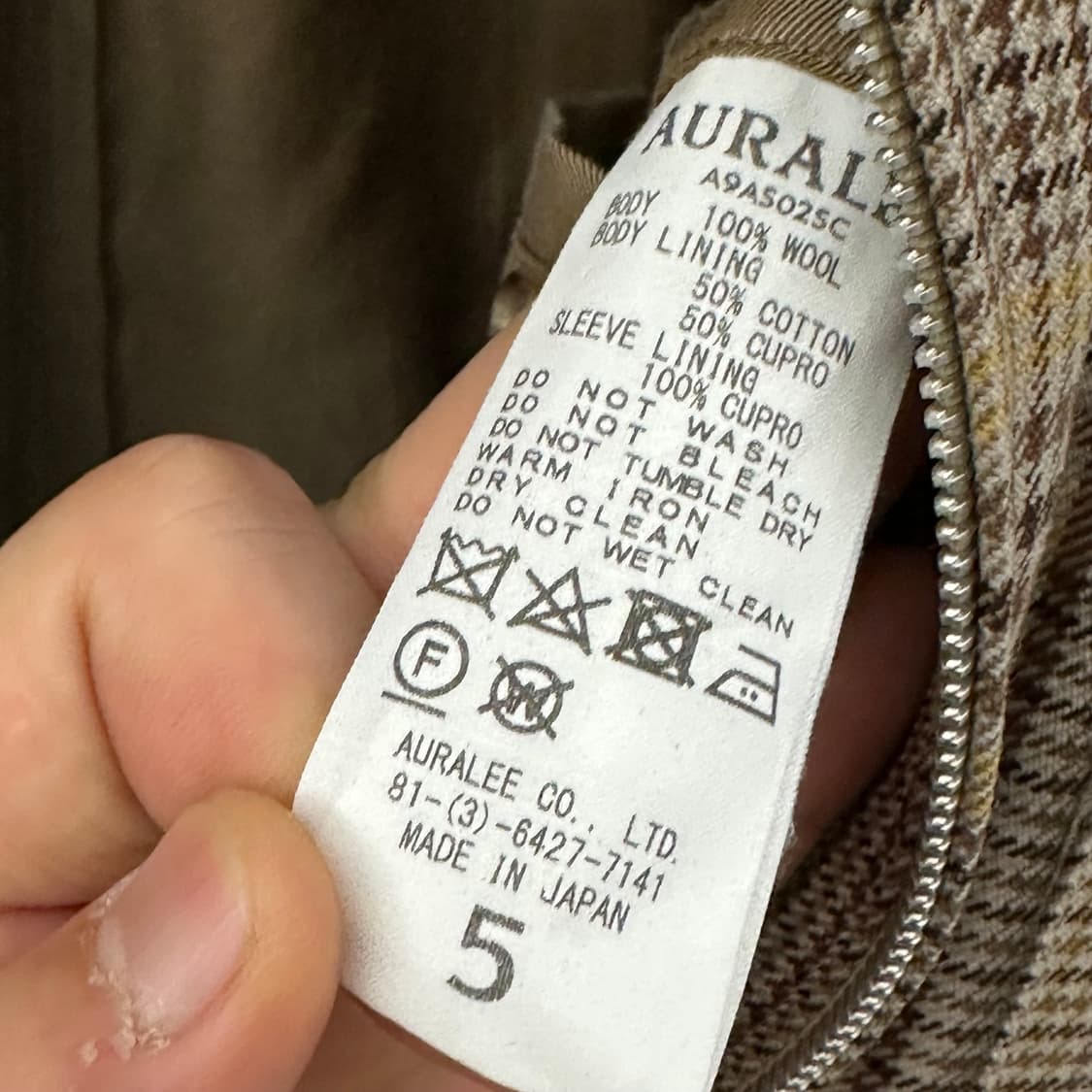 오라리 울 블루종  상품이미지5