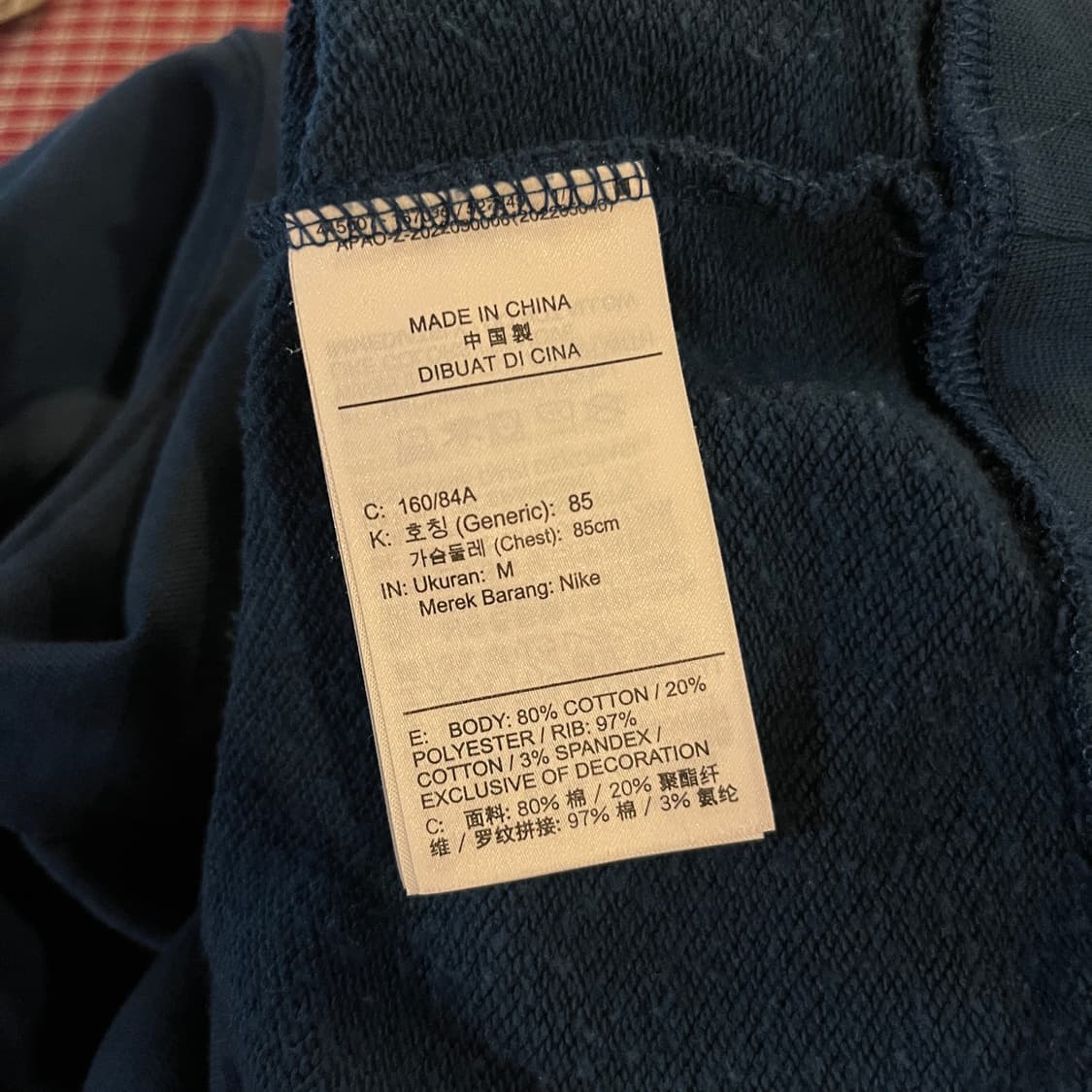나이키 크롭 반집업 맨투맨 상품이미지8