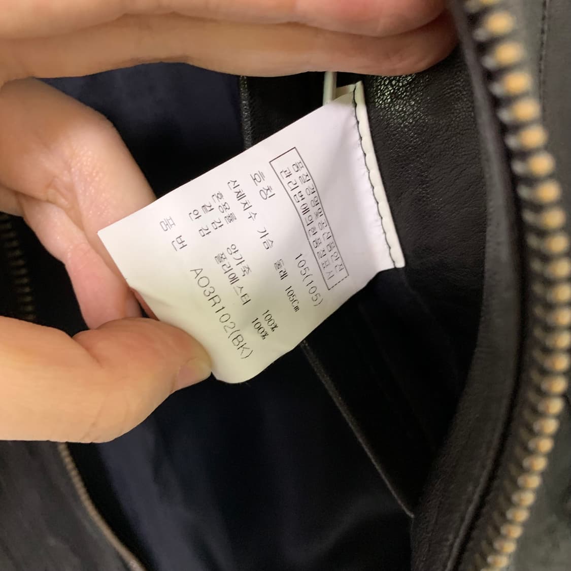 지오지아 빈티지 리얼레더 양가죽 라이더 벨티드넥 자켓 블랙 105 상품이미지2