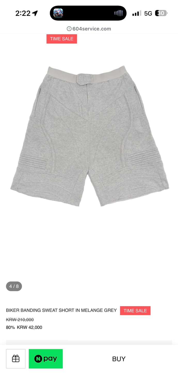 604서비스 바이커 밴딩 스웻쇼츠 그레이 상품이미지3