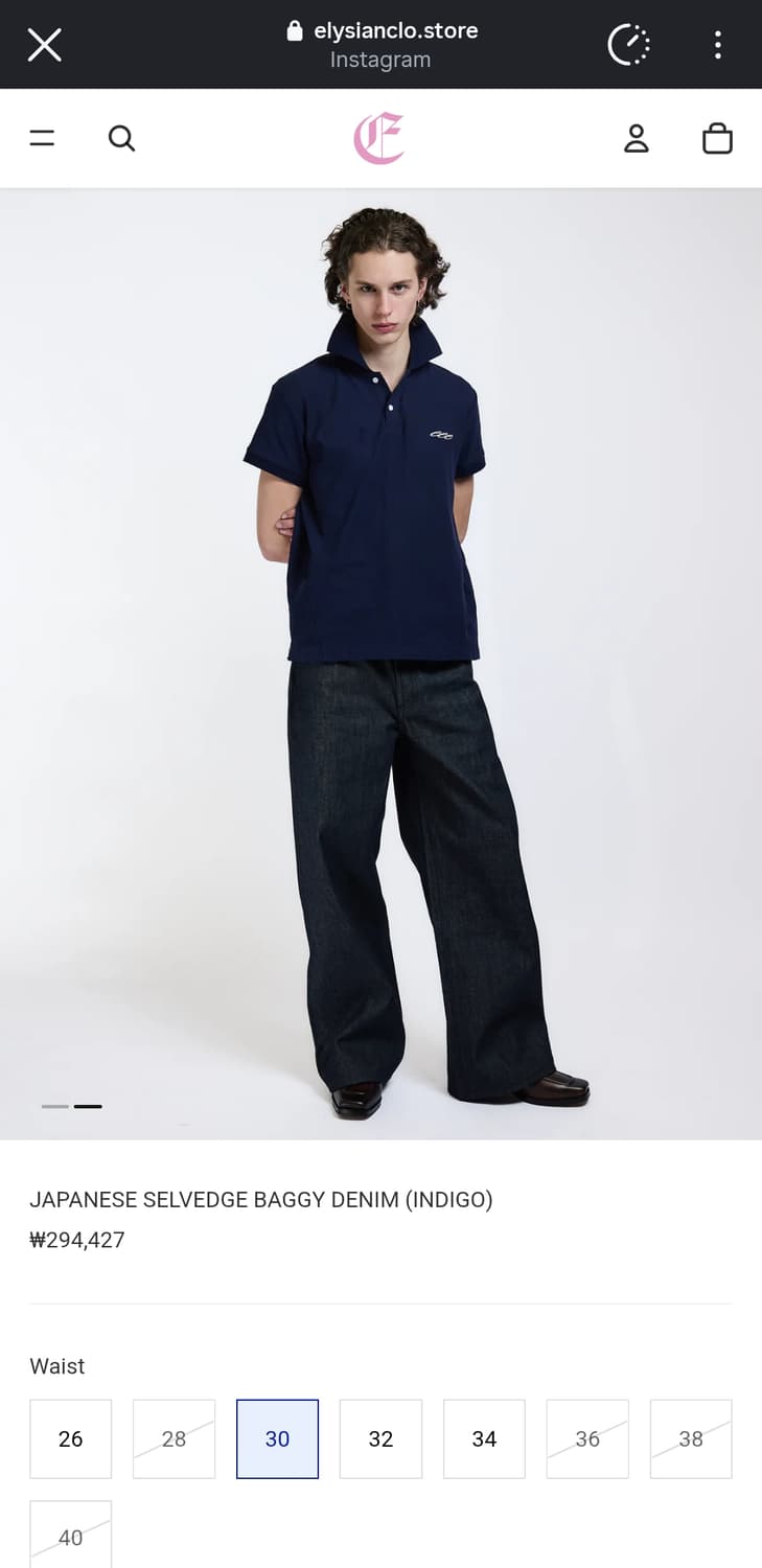 elysian japanese selvedge denim indigo 상품이미지3