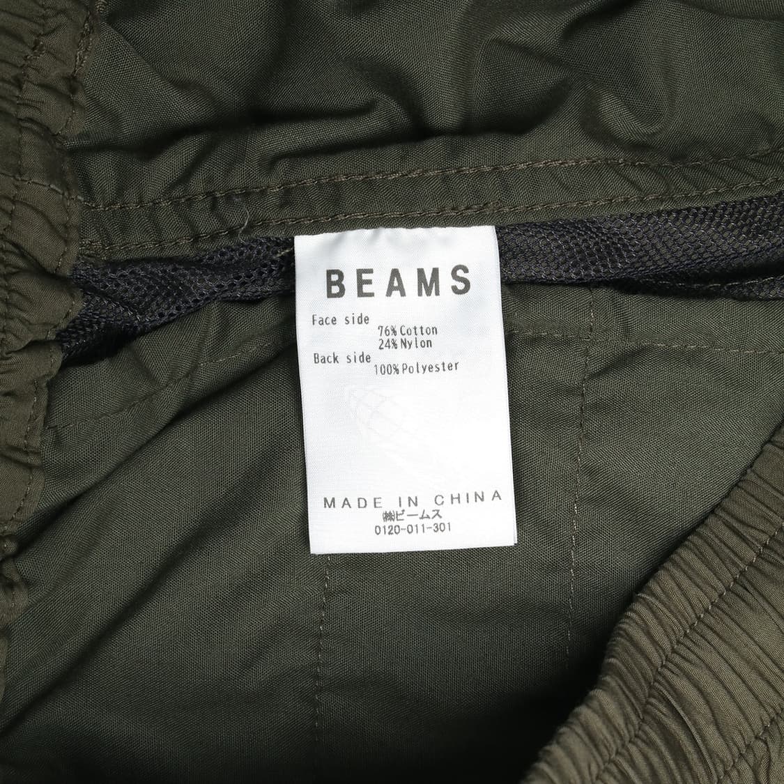 BEAMS 상품이미지8