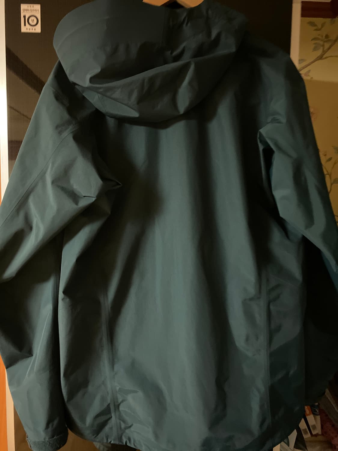 [M]아크테릭스 제타 labyrinth 상품이미지3