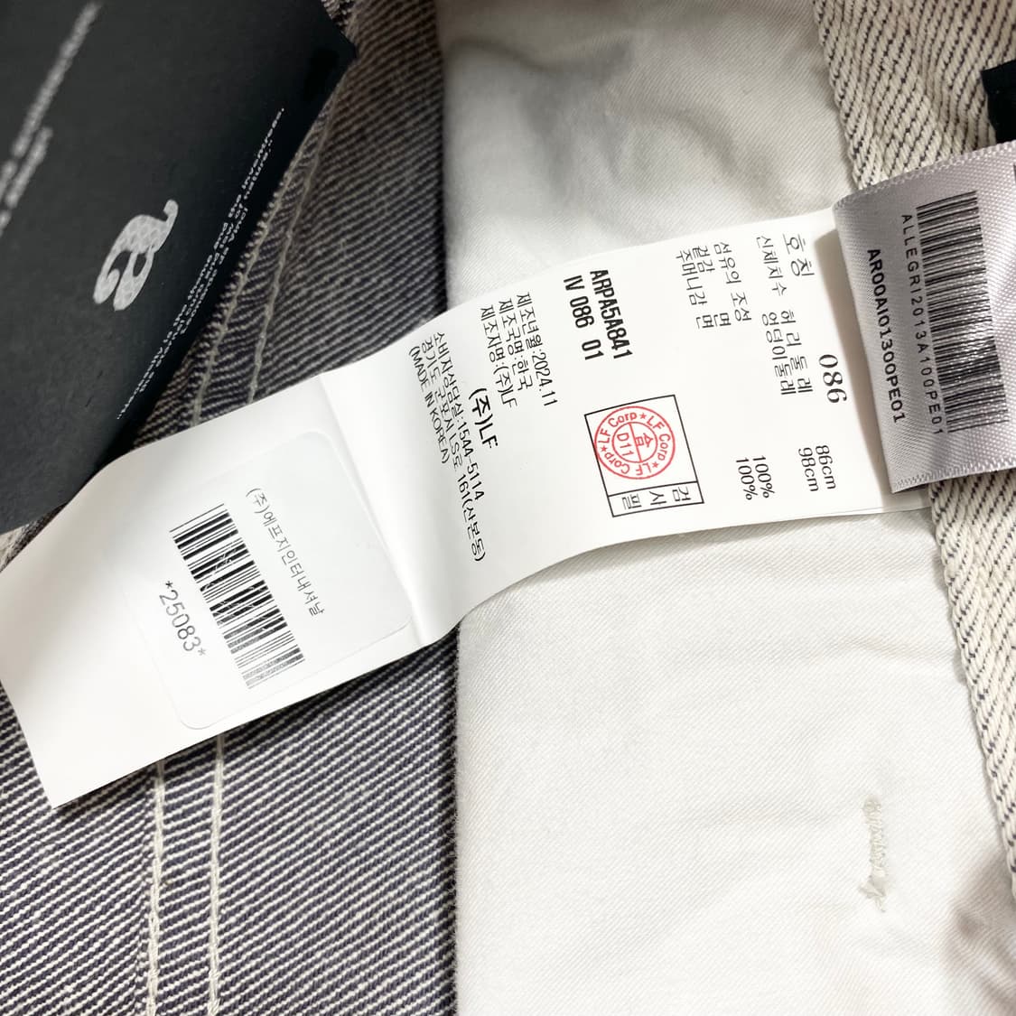 알레그리 스트레이트 팬츠 86 상품이미지3