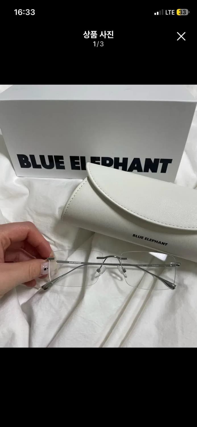 블루엘리펀트 안경 상품이미지1