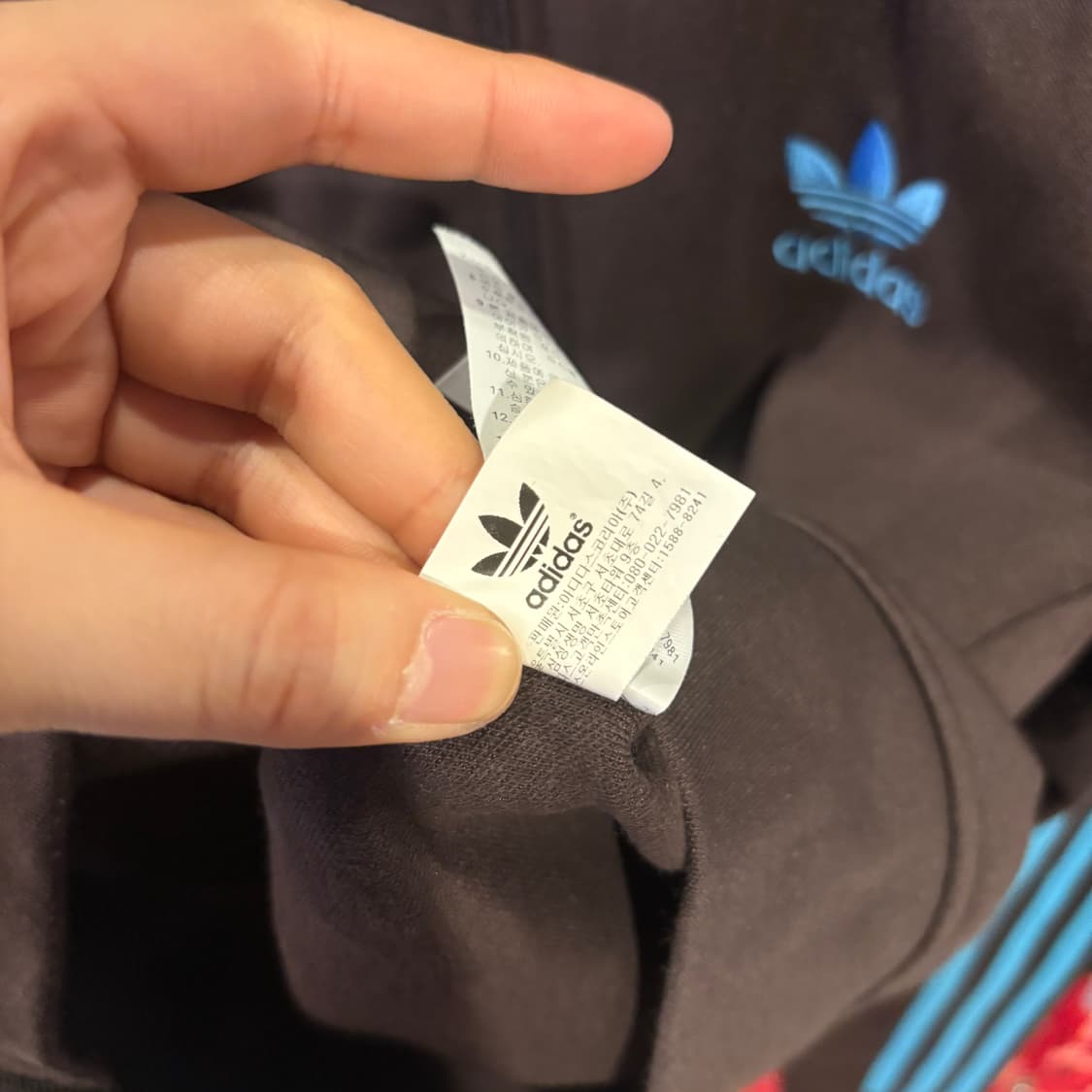 아디다스 민트초코 유로파 트랙탑 져지 상품이미지7