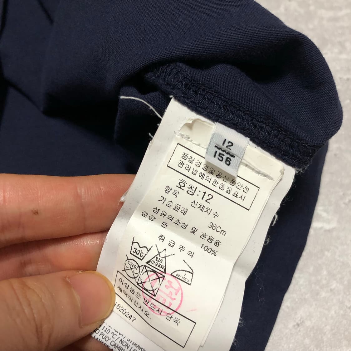 스톤아일랜드 반팔 카라티 네이비 여성추천 상품이미지6