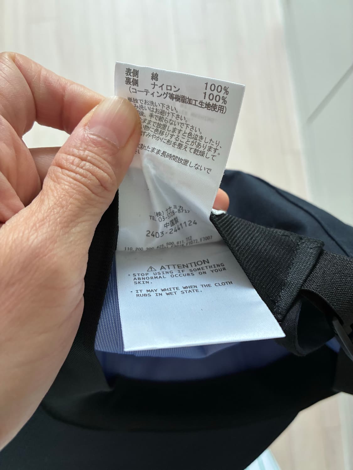 nanamica 고어텍스 캡 — 블랙 / SUPF168E 상품이미지6