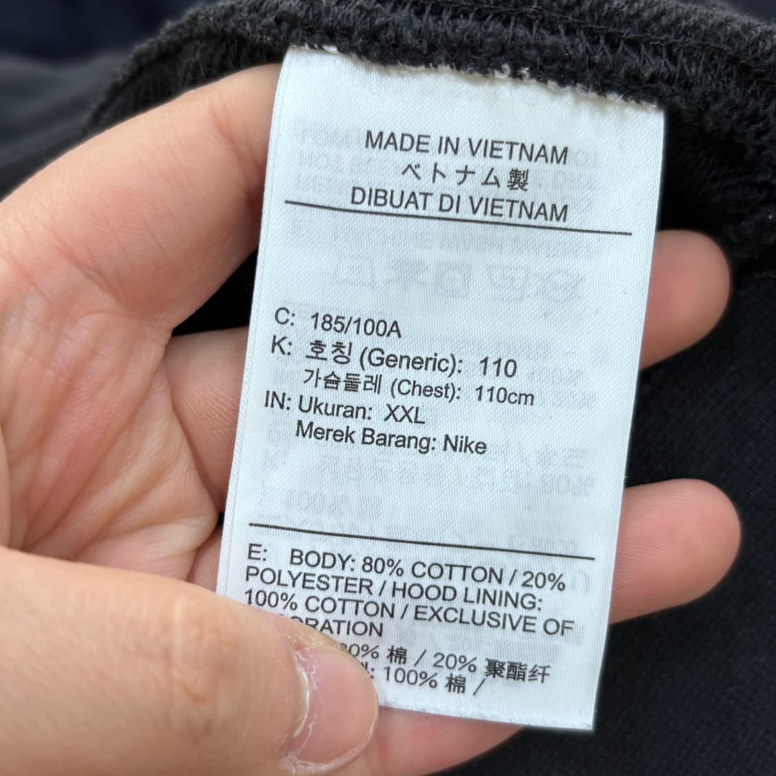 XXL 나이키 클럽 플리스 풀오버 후드 0413E 상품이미지4