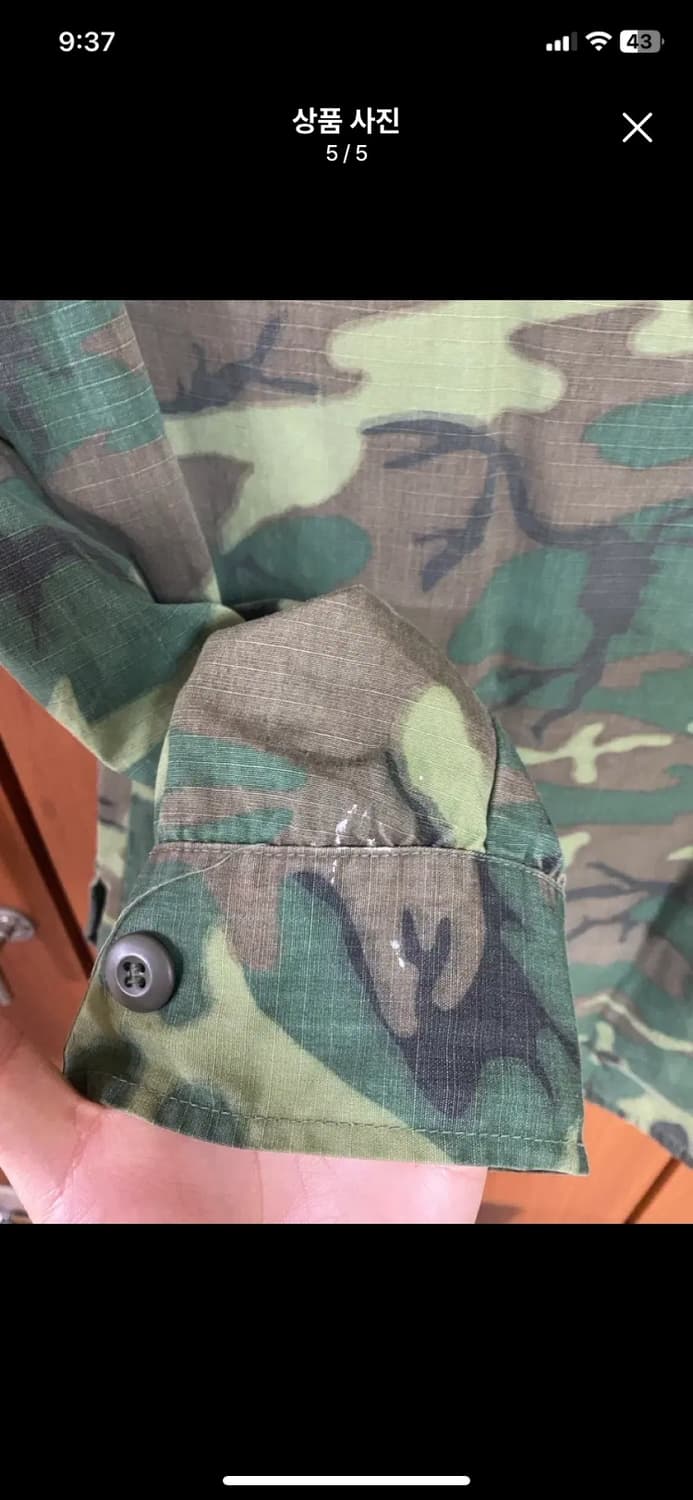 [MIL] 60년대 퍼티그 자켓 small regular사이즈 상품이미지5