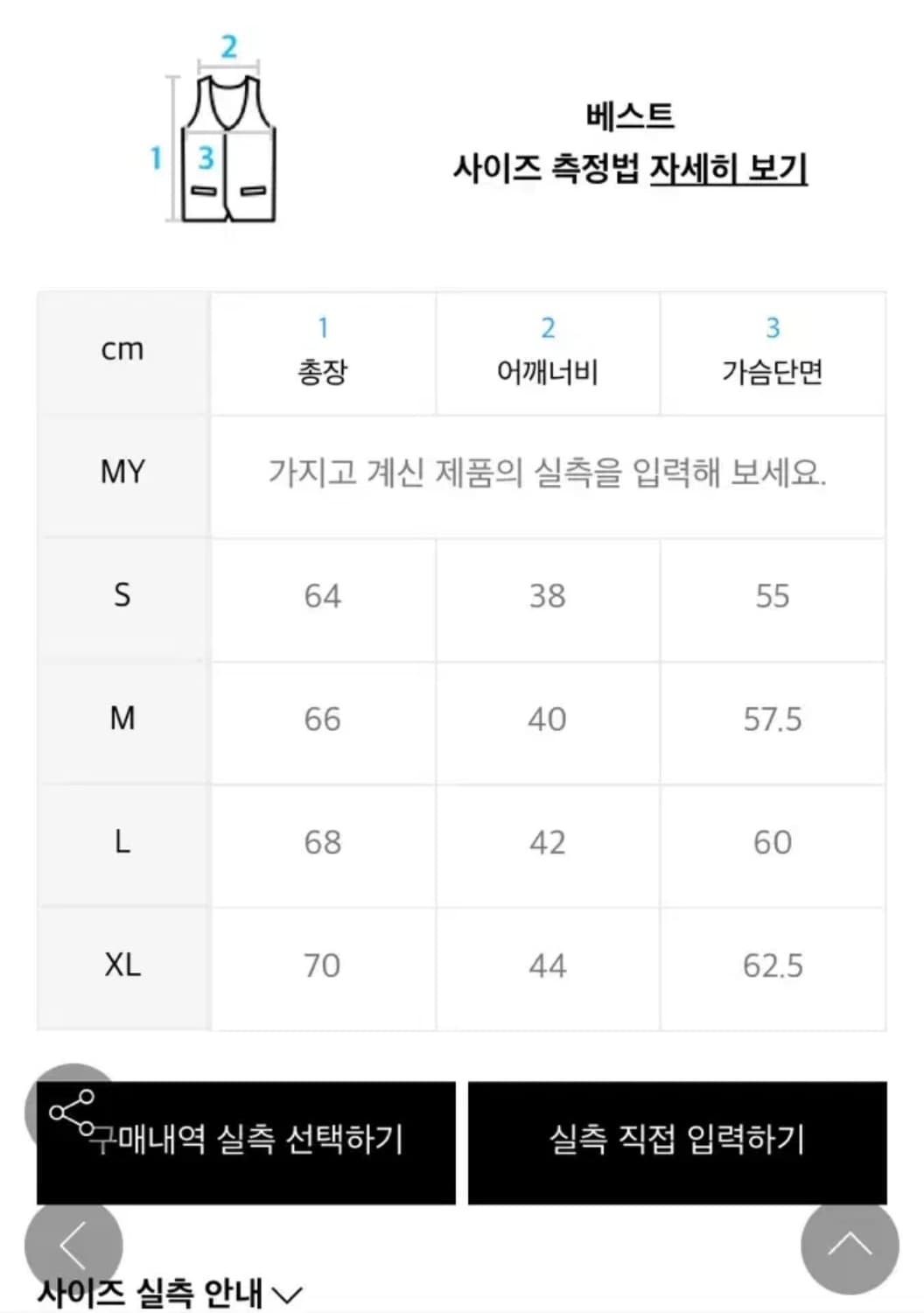 디네댓 베스트 상품이미지2